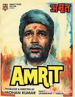 Poster of Amrit (1986)